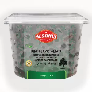 Ripe Black Olives (Drained)