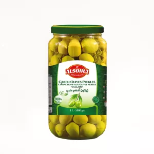 Green Olives (Halabi)