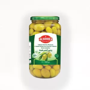 Green Olives ( Kalamata)