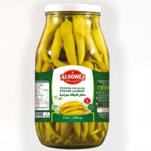 Pickled Peppers (Mild)