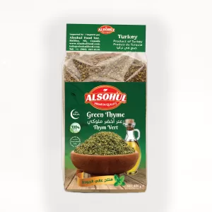 Zaatar (Green)